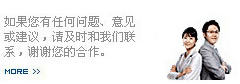 聯係水蜜桃着色视频在线观看