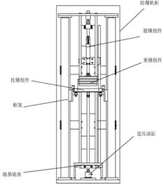 图示, 工程绘图
AI 生成的内容可能不正确。